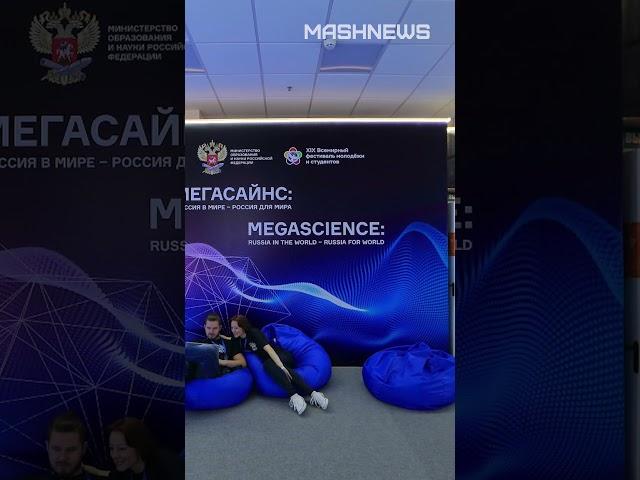 В Томске разработали сапфировые сенсоры для проектов мегасайенс