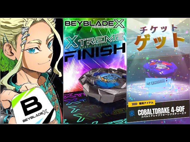 I WON THE COBALT DRAKE 4-60F - RARE BEY GET BATTLE is AMAZING | BEYBLADE X