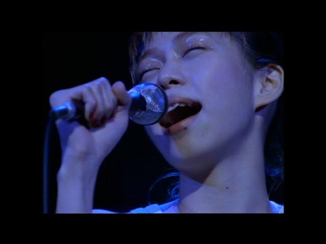 UA - Mizuiro (Live at Shibuya Public Hall)	