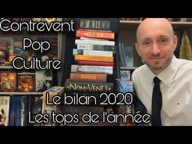 Le Bilan 2020 : les tops 5 des Romans, BD, Illustrations, Cinéma, Séries , Jeux de sociétés.