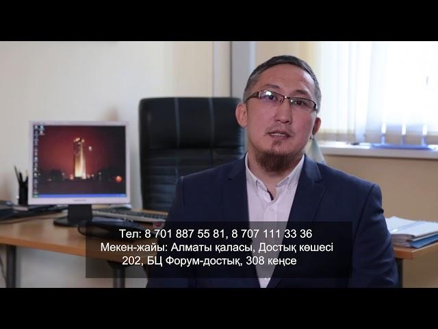 Проблемы с кредитом, решение...