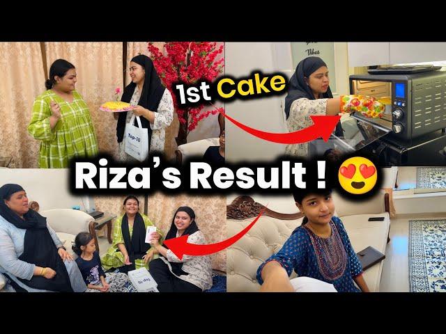 Riza ko diya Surprise | pehli baar cake banaya  ️