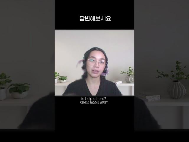 "재기할 수 있도록" 미국식 영어로? 해외주재원 엄마 엄마표영어 귀국이사 미국비자신청 해외출장영어 해외연수 장기체류 미국출장 영어면접  미국교환학생비자