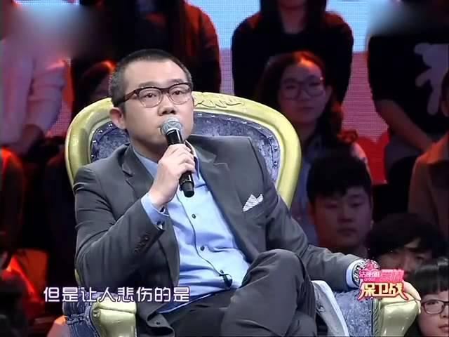 我再也不想做你的“男佣”  《爱情保卫战》