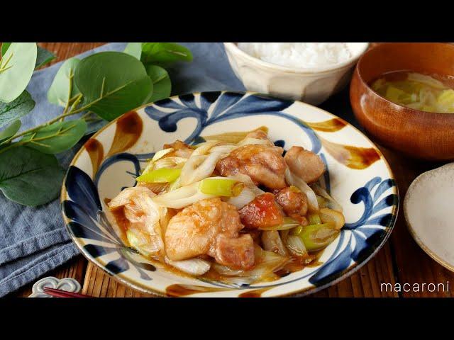 [Stir-fried chicken and green onions with ponzu sauce]Rice goes on!Easy side dish with 2 ingredients