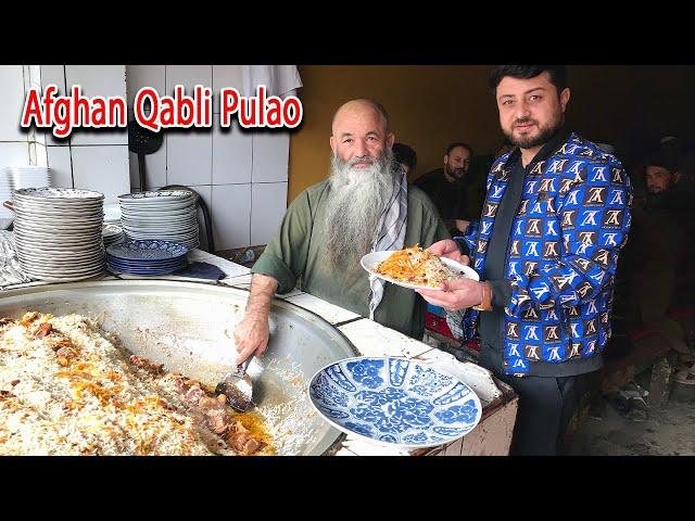 Afghan Qabli Pulao Recipe | اجمل٫ قابلی پلو ماما شیر مزار 