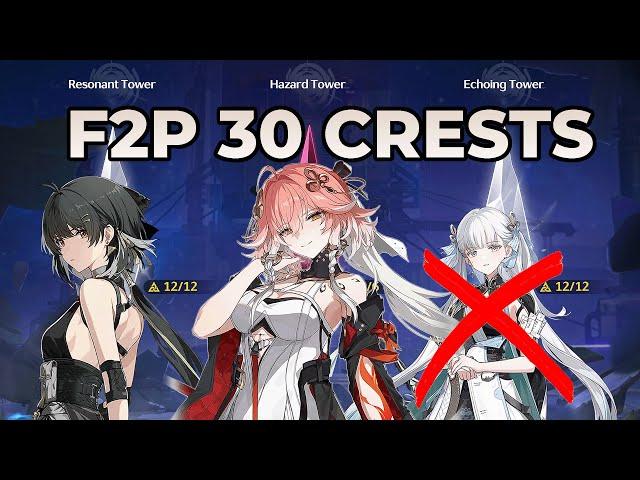 F2P 30 Crests CHANGLI (NO JINHSI) - GIVEAWAY!