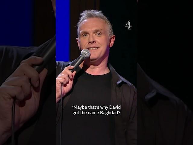 43-years-old and Greg Davies still calls him this! #GregDavies #Shorts