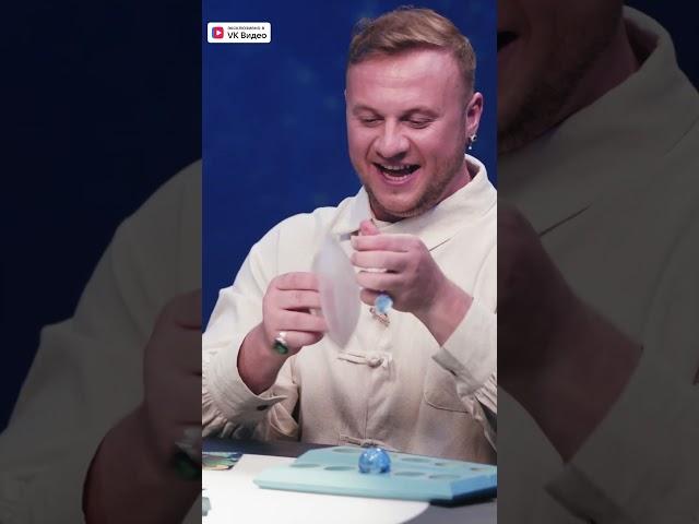 Медузы натёрли Олесе🪼#натальнаякарта #ахмедова #иванченко #журавлев #mediumquality