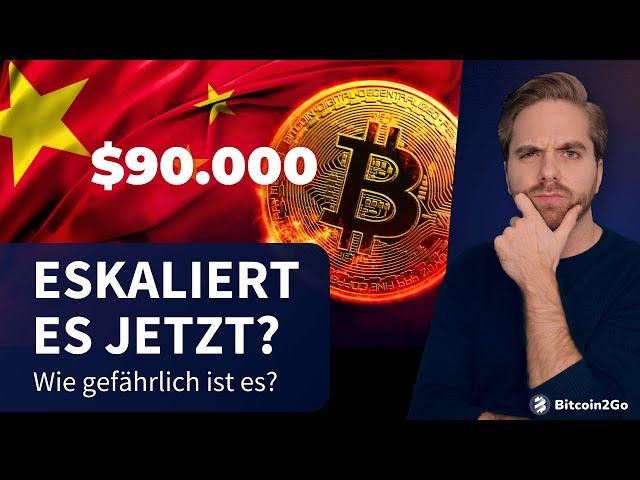 VORSICHT: Überleben Bitcoin & Altcoins den Handelskrieg? | Krypto News