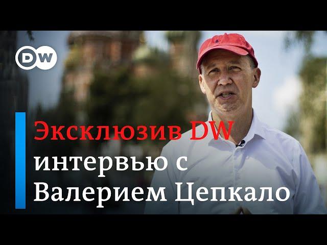 Оппонент Лукашенко Валерий Цепкало: "В Минске готовятся к незаконному удержанию власти"