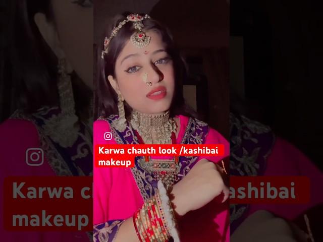 Karwachuth makeup look | karwa chauth saree| Summer makeup tips#short #makeup #karwachauth #acting