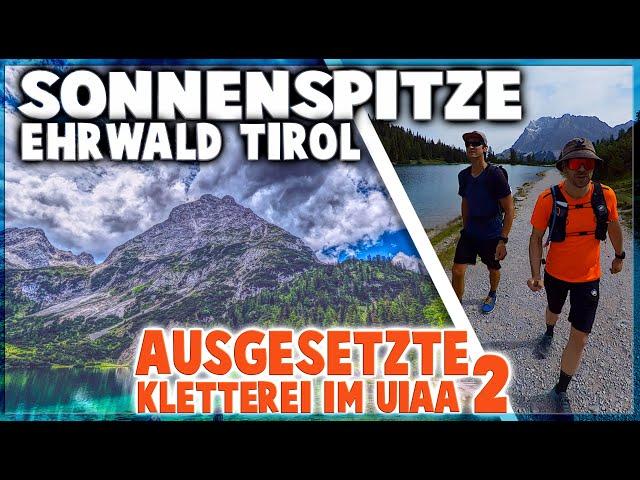 Ehrwalder Sonnenspitze: Dein ultimatives Bergsteigerabenteuer in Tirol