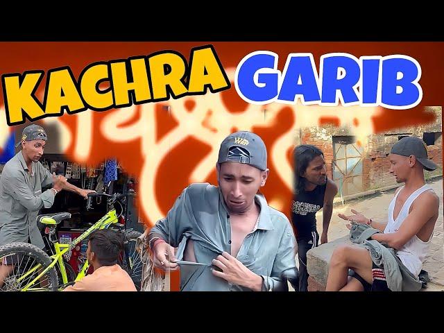 kachra Garib || kajra new comedy video