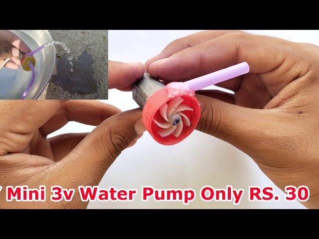 DIY Mini Home Made Water Pump Only RS. 30 (Diy Technician)