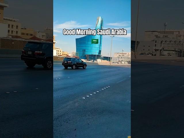 Good Morning Saudi Arabia  #saudiarabia #shorts #trending #viralvideo #bihar #like