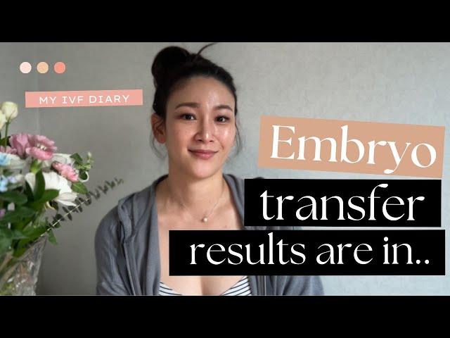 My frozen embryo transfer step by step | Pregnancy test results | #IVF #embryotransfer #miscarriage