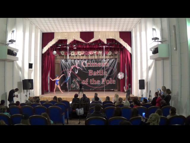 "Женское соло Профессионалы"   Кристина Войналович