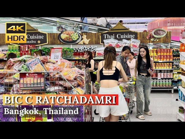 [​BANGKOK] Big C Supercenter Ratchadamri "Best Souvenier Tourist Shopping Mall" | Thailand [4K HDR]