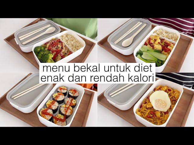 eng) menu bekal untuk diet  enak, sehat dan rendah kalori | resep diet