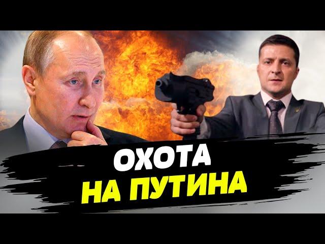 Ордер на арест Путина оправдан: доказательств достаточно — Александр Павличенко