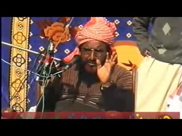 Allama Molana Ahmad Saeed Khan Multani Bayan izzat e Mohammad ﷺ