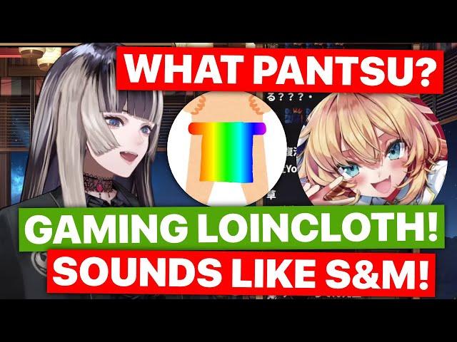 Raden's "Gaming Loincloth" (Juufuutei Raden & Haachama / Hololive) [Eng Subs]