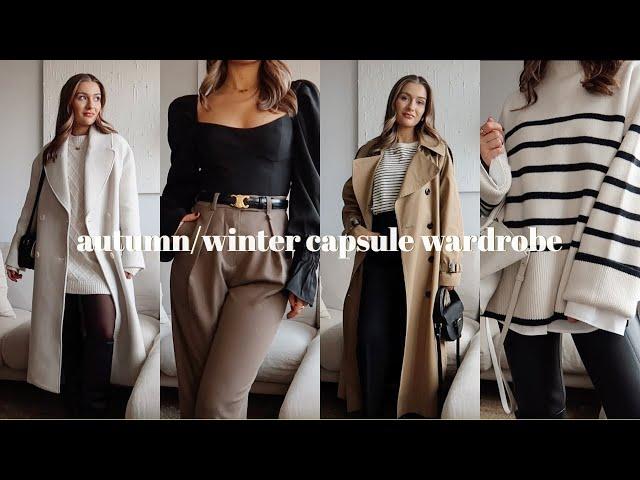 AUTUMN/WINTER CAPSULE WARDROBE 2022 | MINIMAL & NEUTRAL STAPLES FOR THE SEASON