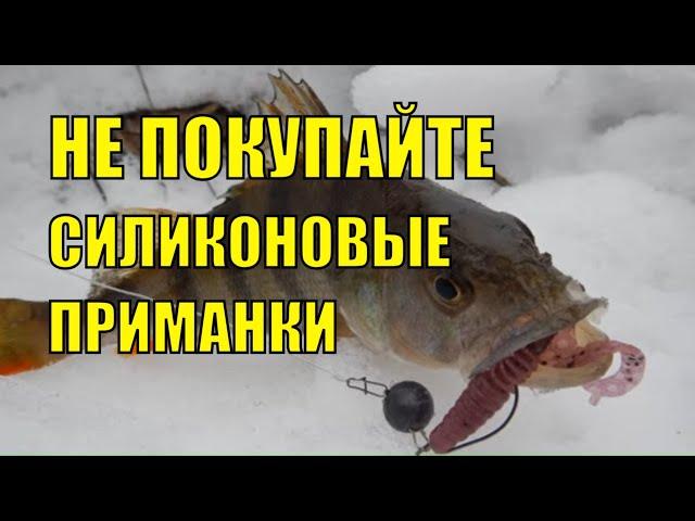 БОЛЬШЕ НИКОГДА НЕ ПОКУПАЮ СИЛИКОНОВЫЕ НАСАДКИ! Пошагово... SeMano TV