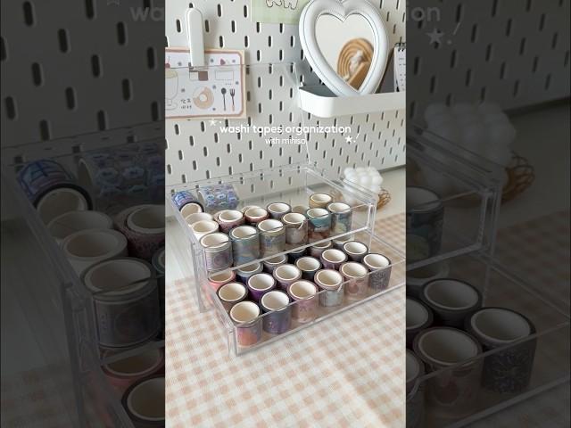 organizing my washi tapes  #stationery #asmr