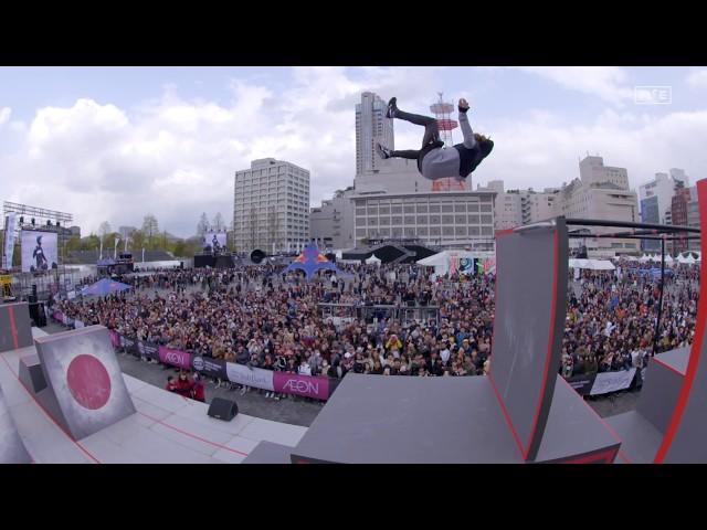 Best of FIG Parkour World Cup | FISE World Series Hiroshima 2018