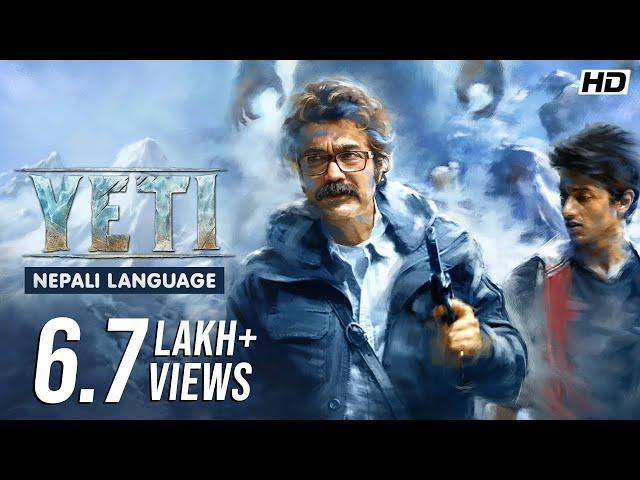 Yeti Obhijaan | Nepali Full Movie | Prosenjit | Aryann | Indraadip | Srijit | SVF Bharat