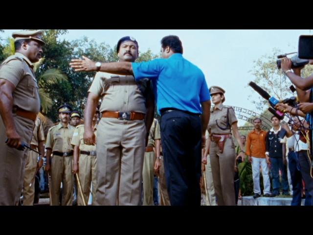 Collector Latest Telugu Movie Part 4 | Suresh Gopi | Mohini | Aditya Menon | Nedumudi Venu