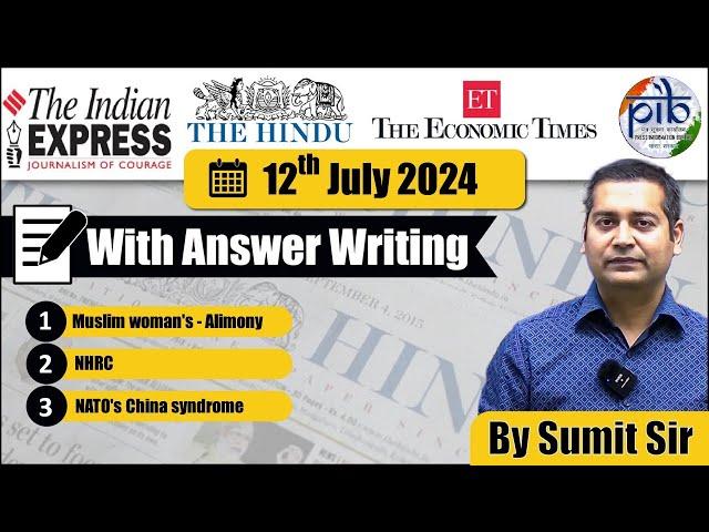 12 July, 2024 | Editorial Discussion | Begging, Alimony Muslim Women, Nato | Sumit Rewri