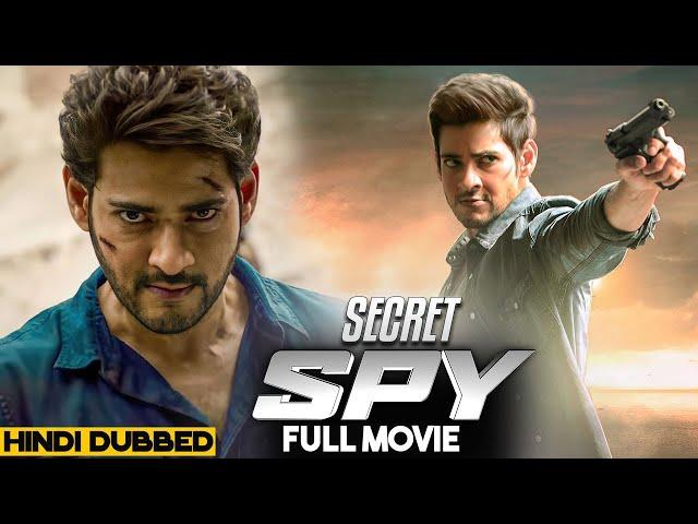 Secret SPY 2023 Full Movie In Hindi | New Released Hindi Dubbed Movie 2023 #southdubbedmovies