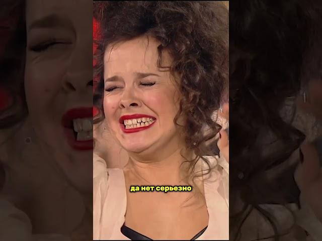 На быстрых свиданиях встречаются и такие @TNT_shows  #тнт #shorts #comedy #woman #юмор
