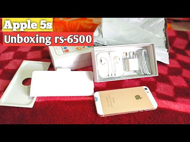 iphone 5s Gold Unboxing in 2021only at 6500/- and 16Gb || Apple 5s