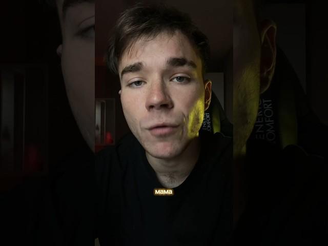 Вы догадались?