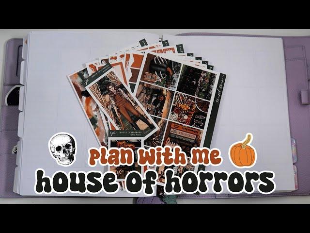 Plan With Me  House of Horrors (CaressPress)