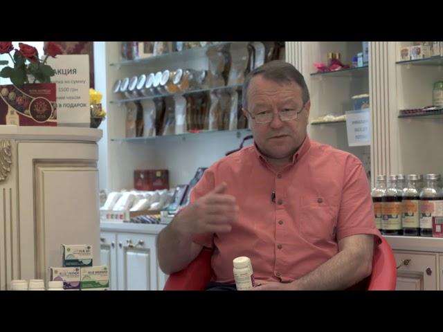 Аюр Нари - аюрведический препарат для женского здоровья