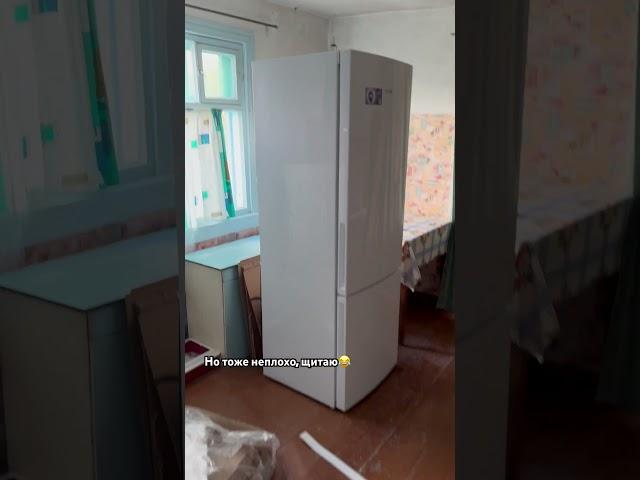 О переезде в деревне на моём канале ️
