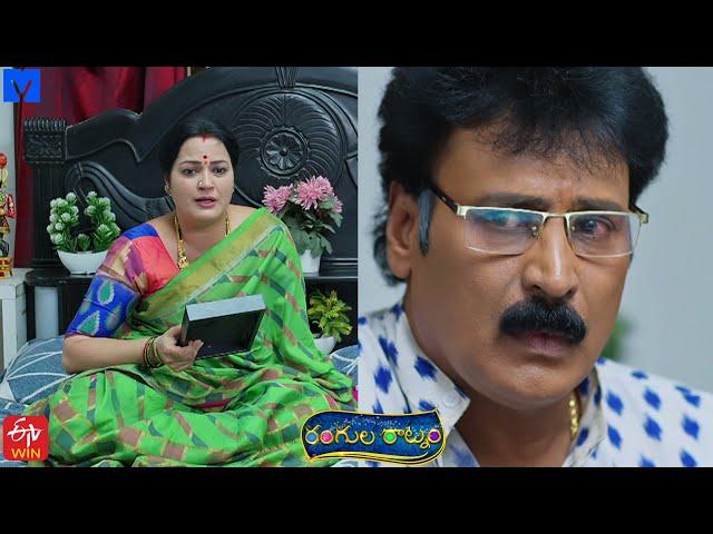 Rangula Ratnam Latest Promo - 06th July 2024 in ETV Telugu at 7:30 PM - Mallemalatv