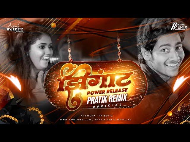 Zingaat | Power Release | Pratik Remix Official