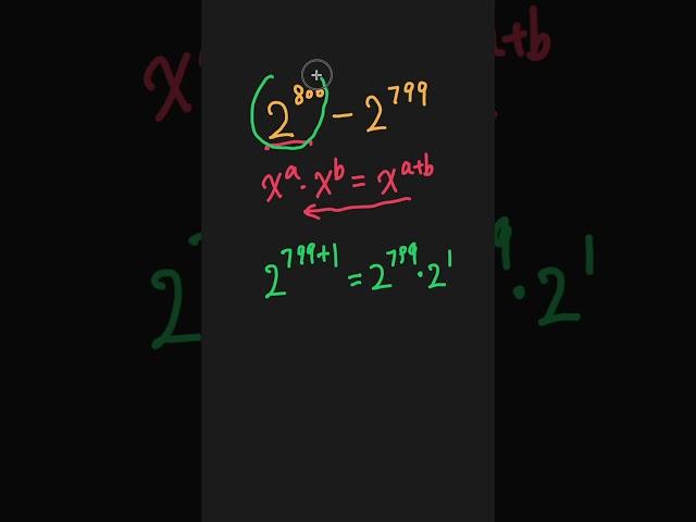 A super easy math problem that has failed many. #shorts #maths #amc #sat  #olympiad