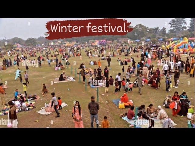 winter festival // jilani park // Lahore    #jilanipark #lahore #festival