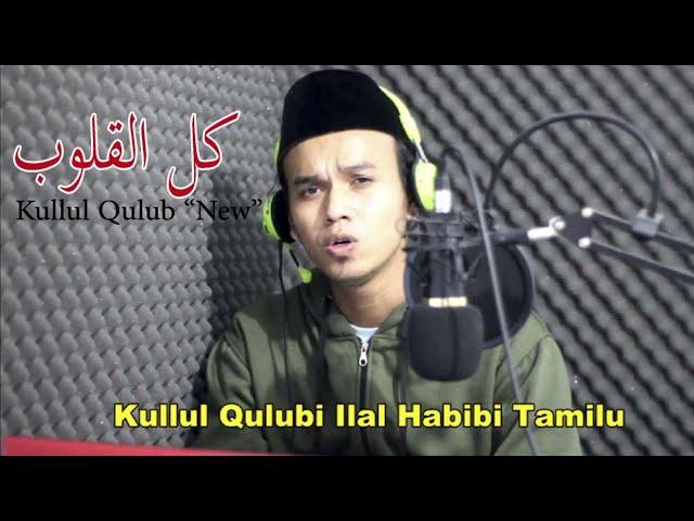 KULLUL QULUB - ANG ANDIS COVER