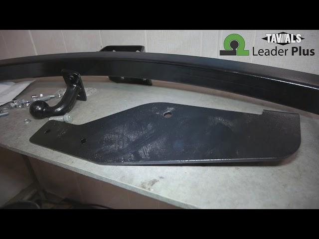 Установка фаркопа Leader L303-F/F(N)/FC. LIFAN MYWAY (кроссовер) 2016 -...г.в.