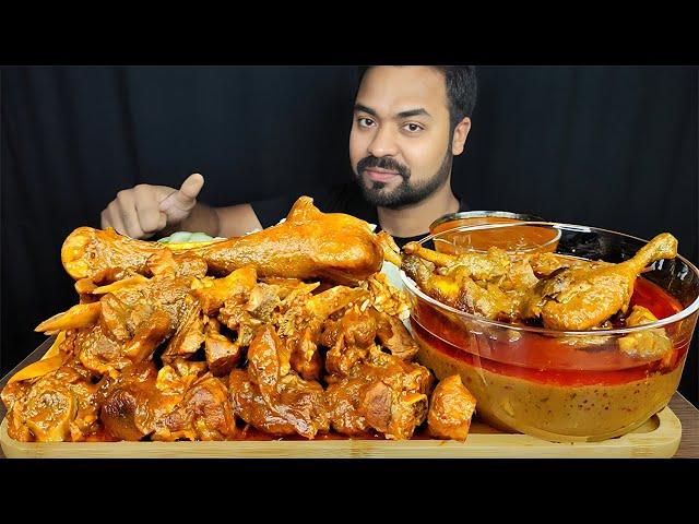 HUGE SPICY MUTTON CURRY, DUCK CURRY, RICE, MUTTON GRAVY, CHILI MUKBANG EATING SHOW | BIG BITES |