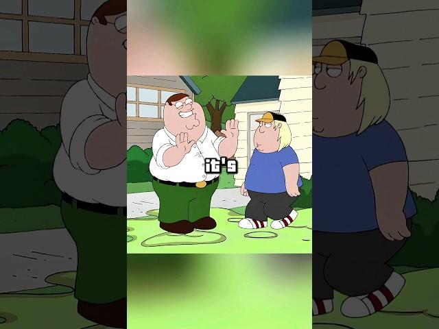 Peter with power  #familyguy