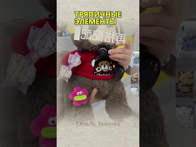 ЕСЛИ ЗАПУСТИТЕ ТАКОЙ БИЗНЕС, ТО ЗАРАБОТАЕТЕ МИЛЛИОНЫ! Бизнес идеи! Бизнес 2025!